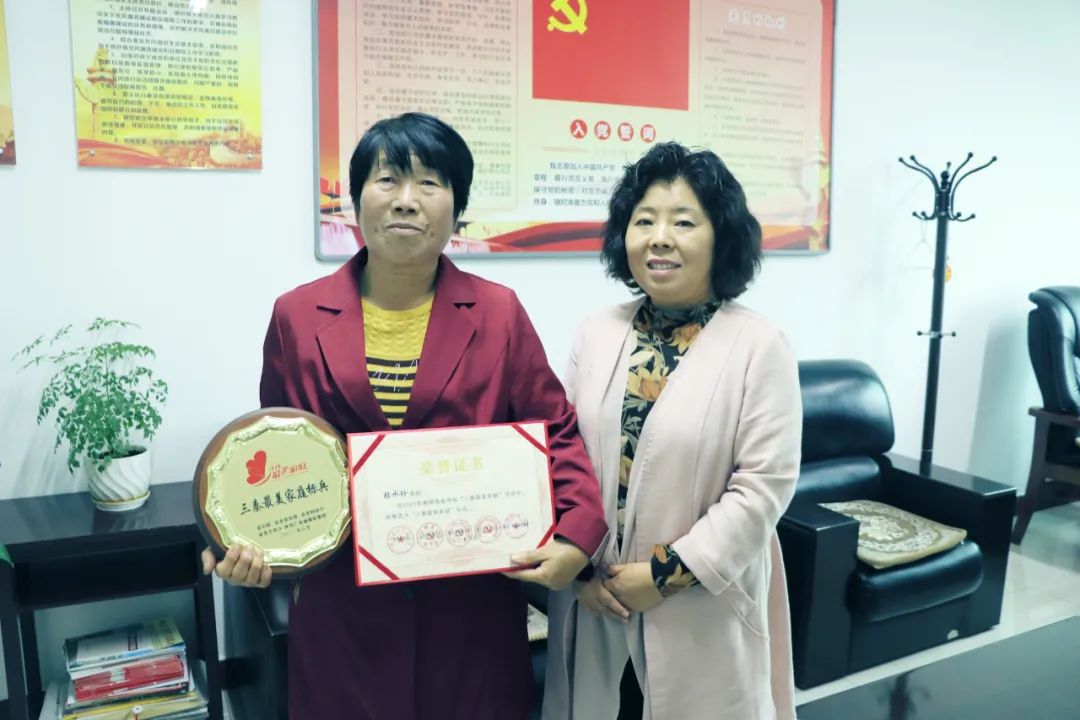 微信图片_20211102172104.jpg